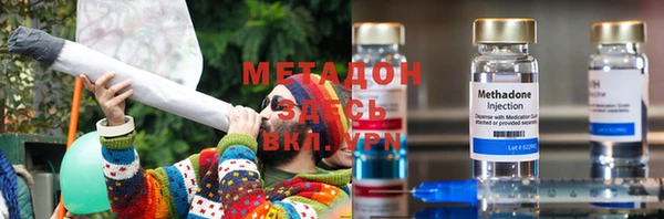 дмт Баксан