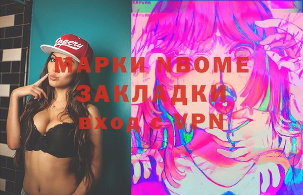 дмт Баксан