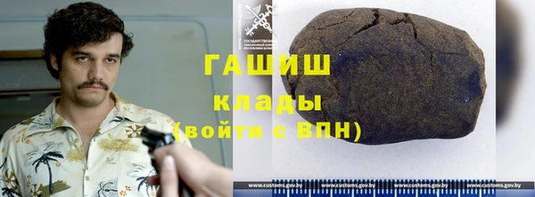 прущая мука Балабаново