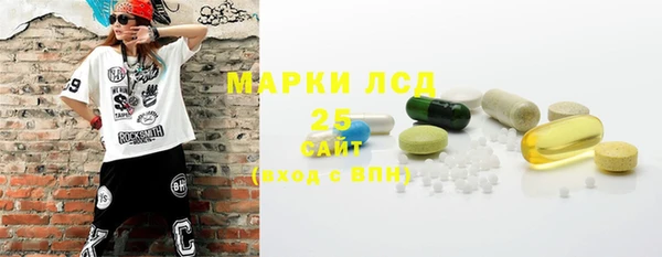 дмт Баксан
