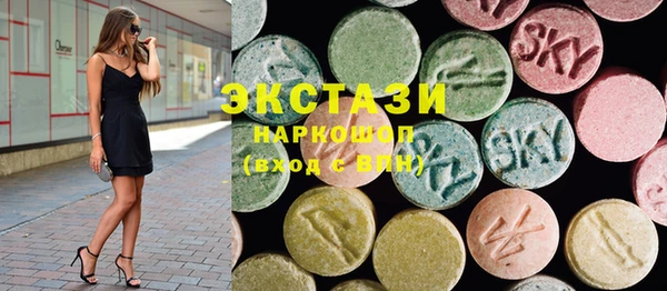 дмт Баксан