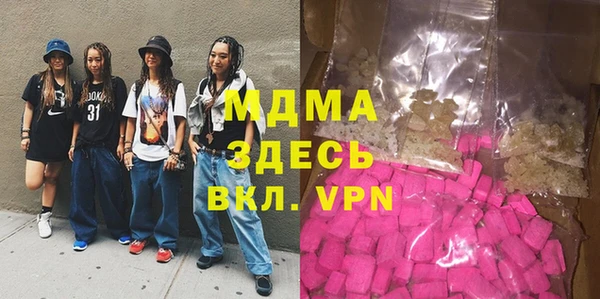 дмт Баксан