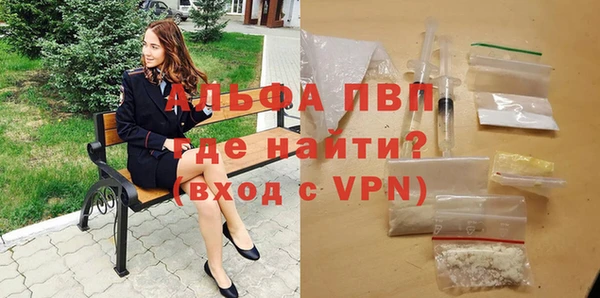 дмт Баксан