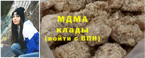 прущая мука Балабаново