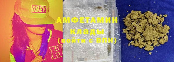дмт Баксан