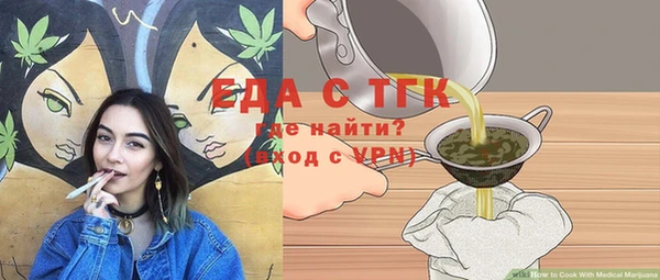 дмт Баксан