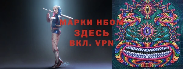 дмт Баксан