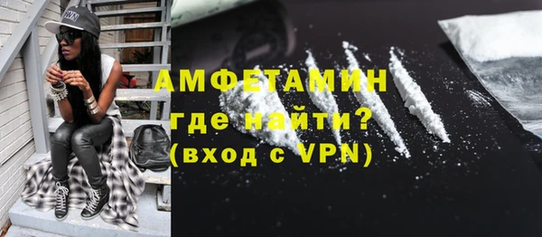 дмт Баксан