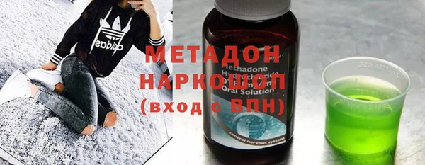 прущая мука Балабаново