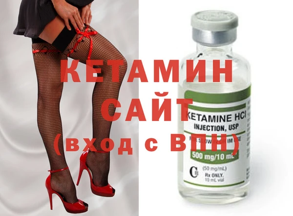 дмт Баксан