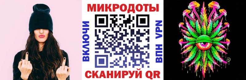 ОМГ ОМГ зеркало  Курганинск  Псилоцибиновые грибы мухоморы 